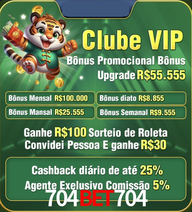 Bonus